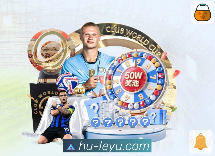 体育平台欢迎图